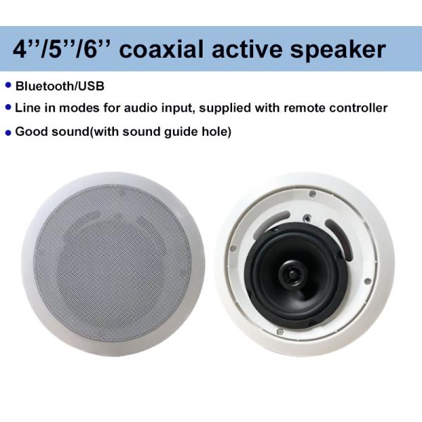 4 Inch ABS Coaxial Active Speaker 2×20W OEM ODM Easy Installation