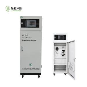 Quality Wastewater Sewage Total Chromium Online Water Analyzer OEM Range for sale
