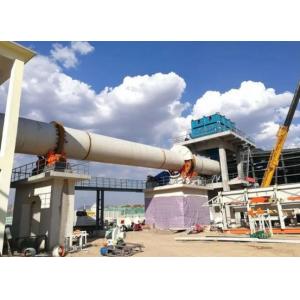 Quality Energy Efficient Rotary Lime Kiln Design Sustainable Reduced Emissions for sale