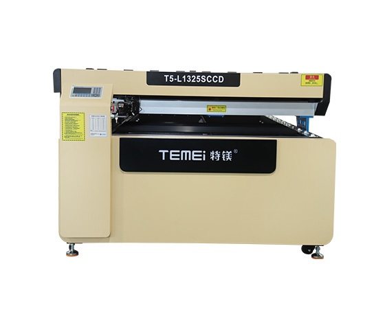 Buy 1300x2500mm CO2 Laser Cutter Machine For Composite Board With Visual System at wholesale prices