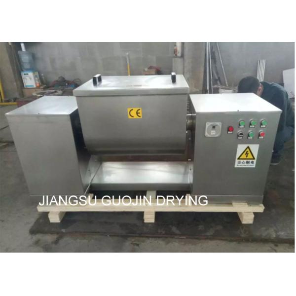 Buy Food Grade Groove Horizontal Ribbon Blender 0.75M3 at wholesale prices