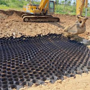 HDPE Geocell 200mm Height Gravel Honeycomb Gravel Driveway Erosion Control