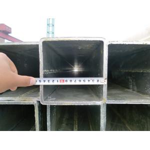 S275JOH structural Square Hollow Sections from China supplier