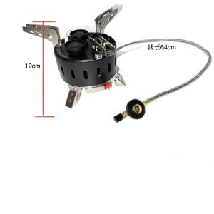 12cm High Level Stainless Steel Portable Gas Stove Your Perfect Outdoor