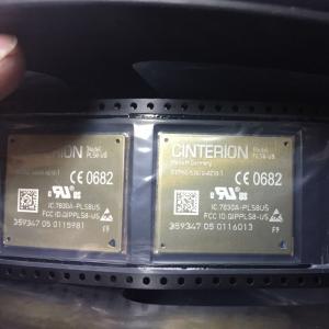 Cinterion ALS3-US ALS6A-E LGA PCie 4G LTE FDD Wireless Module