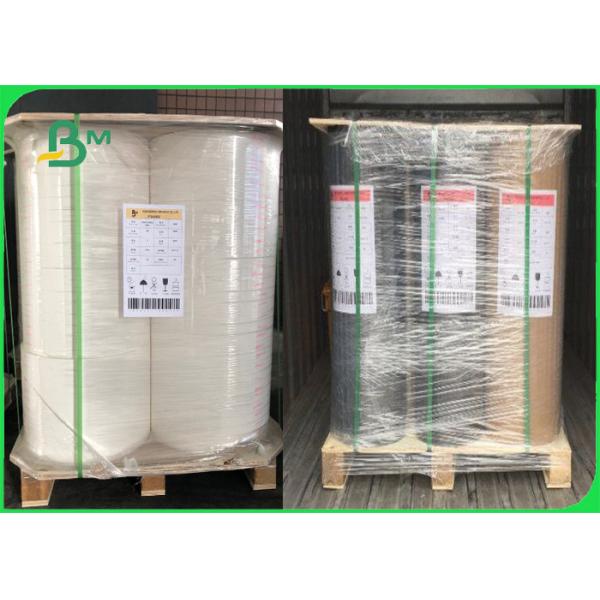 Buy 80gsm 93gsm 120gsm Heatable Woodfree Paper + PE Coated For Waterproof Bag at wholesale prices