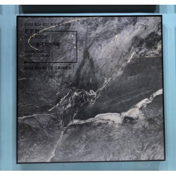 Gray Polished Glazed Porcelain Tile 1200x1200mm for Bathroom Floor