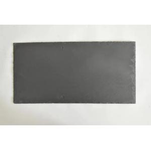 Natural Black Polished Slate Paver Tiles 150x600mm