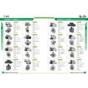 Starter Motor Toyota 2J 28100220, 281002206071, 2810022061, 281002206171,