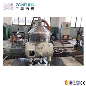 Zhonglian Disc Centrifugal Separator 2 stage pusher centrifuge