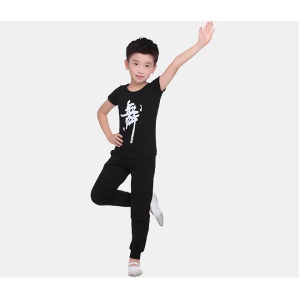 2018 nuevo chico de baile latino traje conjuntos niños Latina Camisa +