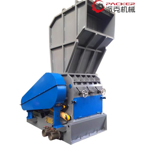 Buy Lump Crusher Plastic Machine For Hard Materials ABS/PVC 800*600mm Inlet at wholesale prices