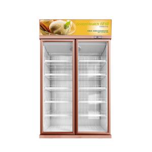 Customized 1 2 3 Glass Doors Chiller For Displays No Fog Cold Drink Commercial