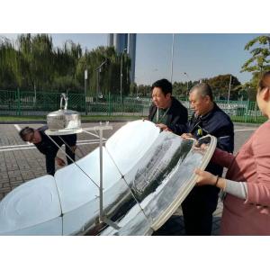 China Portable Mirror Aluminum Solar Cooker Oven 1.5X1.8 6 Solar Cooker on sale