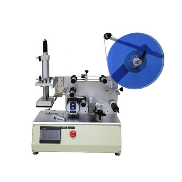 Buy Automatic Tape Winding Machine With 10-25p/min Speed at wholesale prices