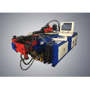 Buy cheap Non Standard Designing Auto Bender Machine To Diesel Engine Processing from wholesalers