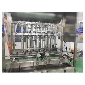 4 Nozzles 0.3KW 75x65x165cm Disinfectant Filling Machine