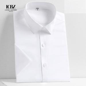 Non-Iron Men's Long-Sleeved Shirt with Covered Button Closure and Anti-Wrinkle