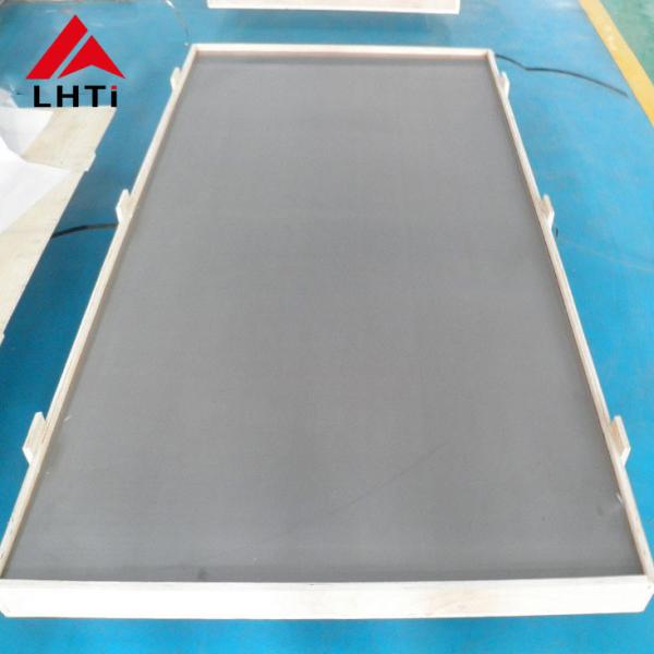 0.5mm-6mm Titanium Sheet