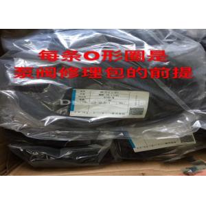 Awmach Echo O Ring Oil Seal UV Resistance High Pressure Hardness 90 Shore A