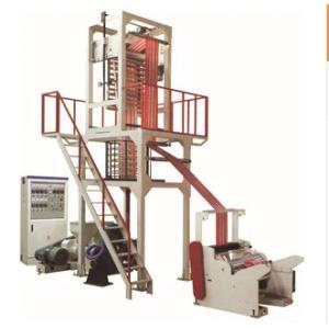 Mini LDPE LLDPE PE Film Blowing Machine Plastic Bags Making