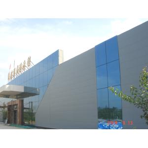 Stadium Decorative Wall Panel