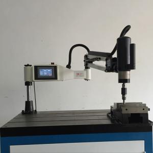 Portable Flex Arm Tapper , Air Tapping Arm With Intelligent Torque Protection