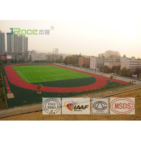 Buy All Weather Track And Field Material , Recycled Rubber Flooring Spike Resistant at wholesale prices