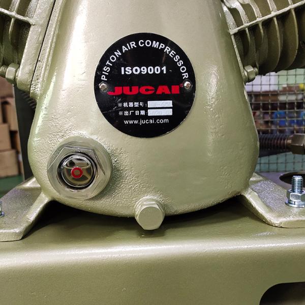 Industrial 3KW Belt Driven 4 Hp Air Compressor Pump Head 1230 Rpm Revolve Speed