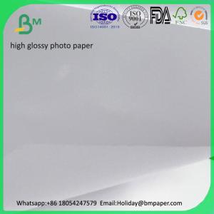 2016 hot sale Glossy inkjet photo paper 115gsm 300gsm