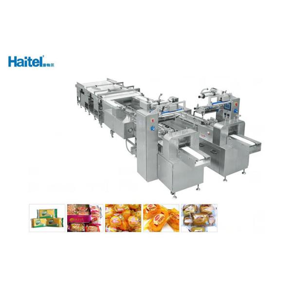 Buy Tidying Feeding Automatic Food Packing Machine Servo Control System at wholesale prices