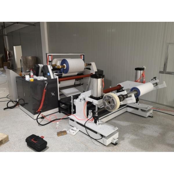 PRYFQ-150 Cash Register Kraft Thermal Paper Roll Slitter Rewinder Machine