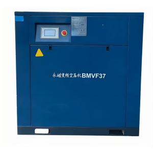 Air compressor with constant pressure supply