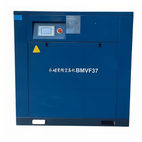 Buy Air compressor with constant pressure supply at wholesale prices