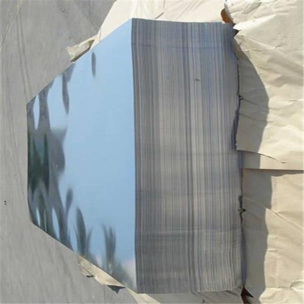 Buy AISI Hot Rolled Galvanized Steel Sheet DX51D Z275 Z350 at wholesale prices