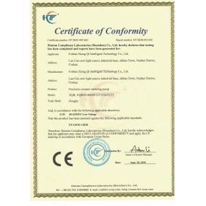 Foshan Xiong Qi Intelligent Technology Co., Ltd. Certifications