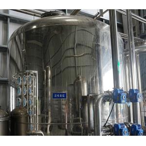 Bottling Plant Water Treatment High-Efficiency Pure Water Processing Solution