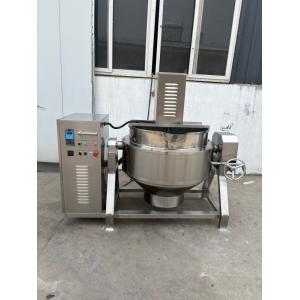 Quality Electromagnetic Cooking Kettle Mixer Energy Efficient Commercial Kettle Cooker for sale