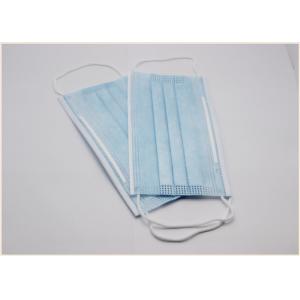 Surgical Disposable Earloop Face Mask 175*95mm Good Air Permeability