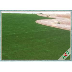 Promotional Kindergarten Lawn / Garden Artificial Turf 5 - 10 Years Warranty
