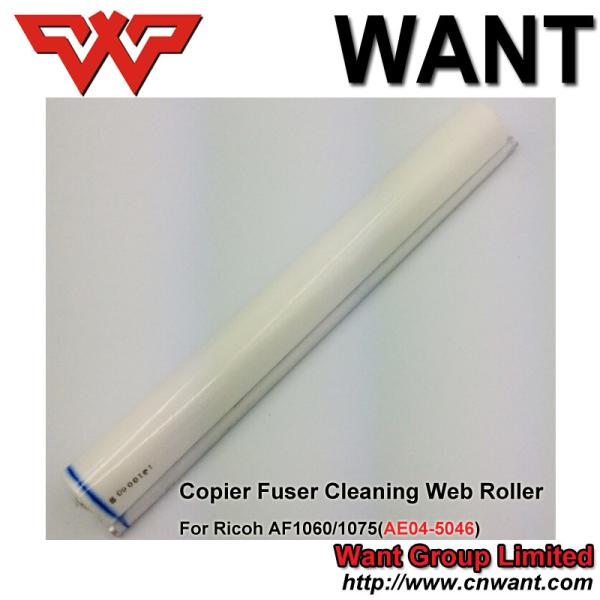 Buy Ricoh MP5500 MP6000 MP7000 fuser cleaning web roller,B140-4181, AF1060,AF2060 AF1075 AF2075 Cleaning web roller at wholesale prices