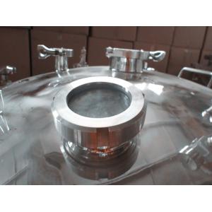 GMP Compliant Stainless Steel Gelatin Storage Tank