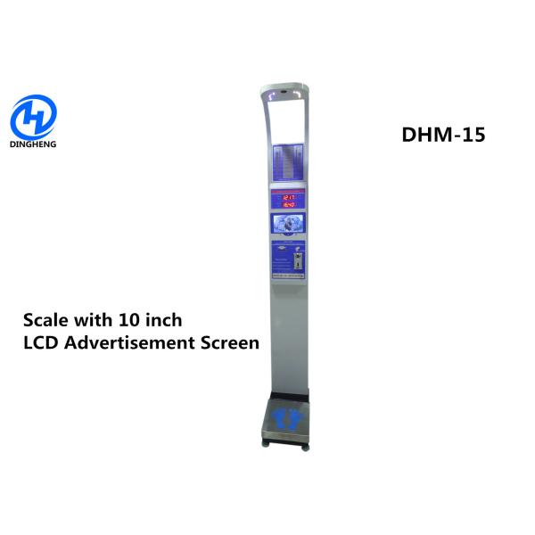 Multi Functional Height Checking Machine , Weighing Scale With Height Measuremen