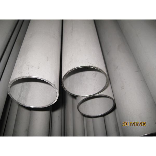 Buy duplex 2507 pipe at wholesale prices