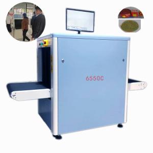 China FCC Certification X Ray Luggage Scanner 90cm Conveyor Dual Energy on sale
