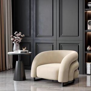 Vibrant Rainbow Fabric Recliner Armchair , Curve Plush Velvet Armchair