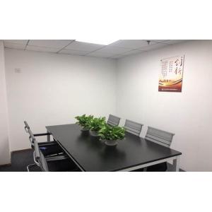 Shenzhen Huanuo Innovate Technology co.,LTD.