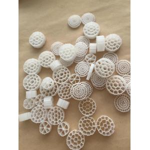 Quality High Durability MBBR System For Efficient Wastewater Treatment for sale