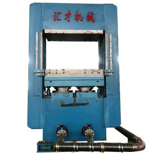 Plastic Processed RUBBER Heat Exchanger Gasket Vulcanizing Press with 0mm Screw