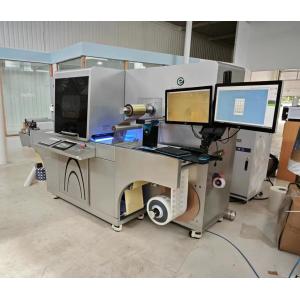 Varnishing And Cold Foil Stamping Digital Inkjet Printing Enhancement Machine